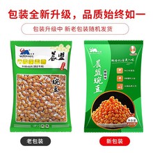 ���˾ƹ��㶹�Ĵ��خa�°��b�����½����؃����ຣ�����]����