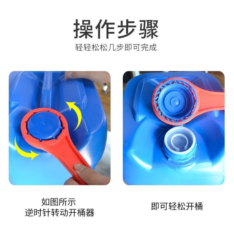 微信图片_20250328230955