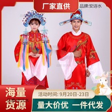 古代状元帽秀才中式成人帽国古装服装凤冠霞帔女服装店戏曲