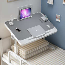 宿舍懒人桌床上小桌子可升降折叠笔记本电脑桌学生书桌学习桌蓝茜