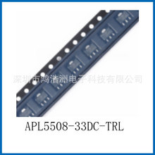 APL5508-33DC-TRL 封装SOT89 丝印APL5508 贴片三级管 原装现货