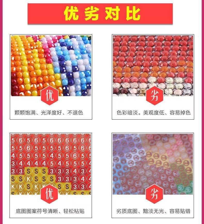 QQ图片20230224131239