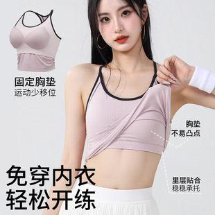 防水姓名贴