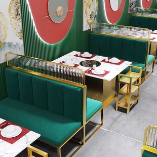 Custom Light Luxury Hot Pot Restaurant Booth Sofa Trendy Restaurant Barbecue Cafe Leisure Bar Dining Table and Chair Partition Set