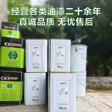 ���a�S��ֱ���ɹ�ˮ ����ˮ ����ϡጄ� ���I��ϴ��