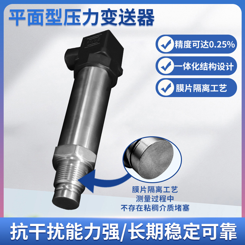 PTL703ƽѹ ƽĤѹ ĤƬѹ