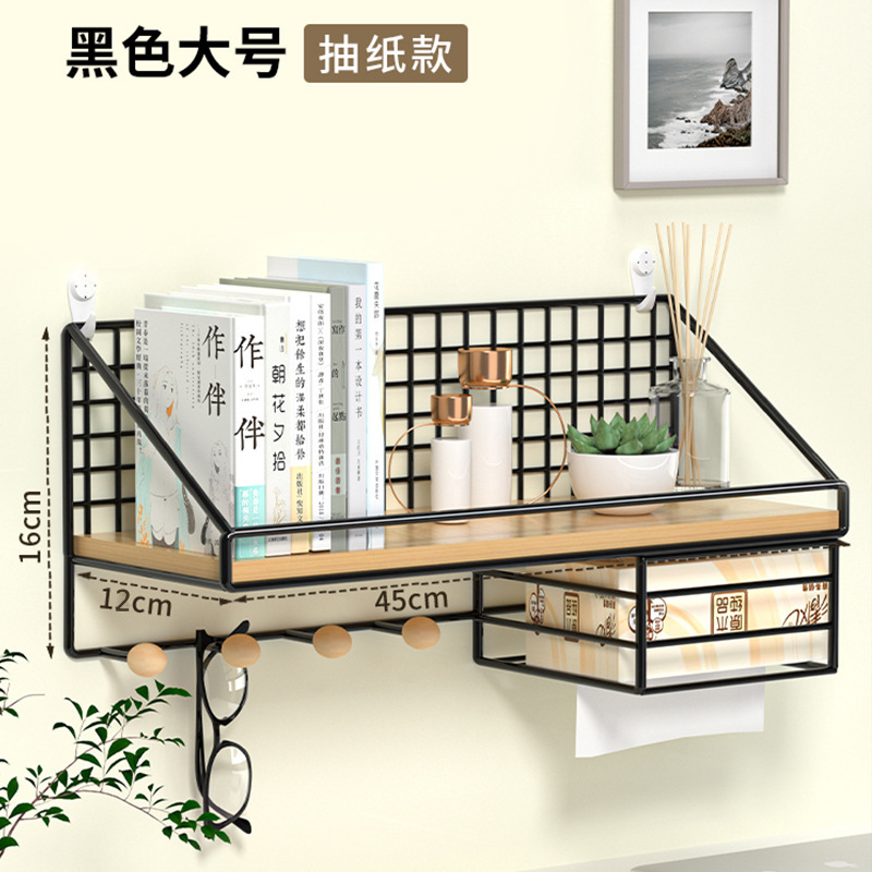 免打孔墙上置物架床头宿舍收纳神器好物挂篮卧室墙面隔板壁挂架子|undefined
