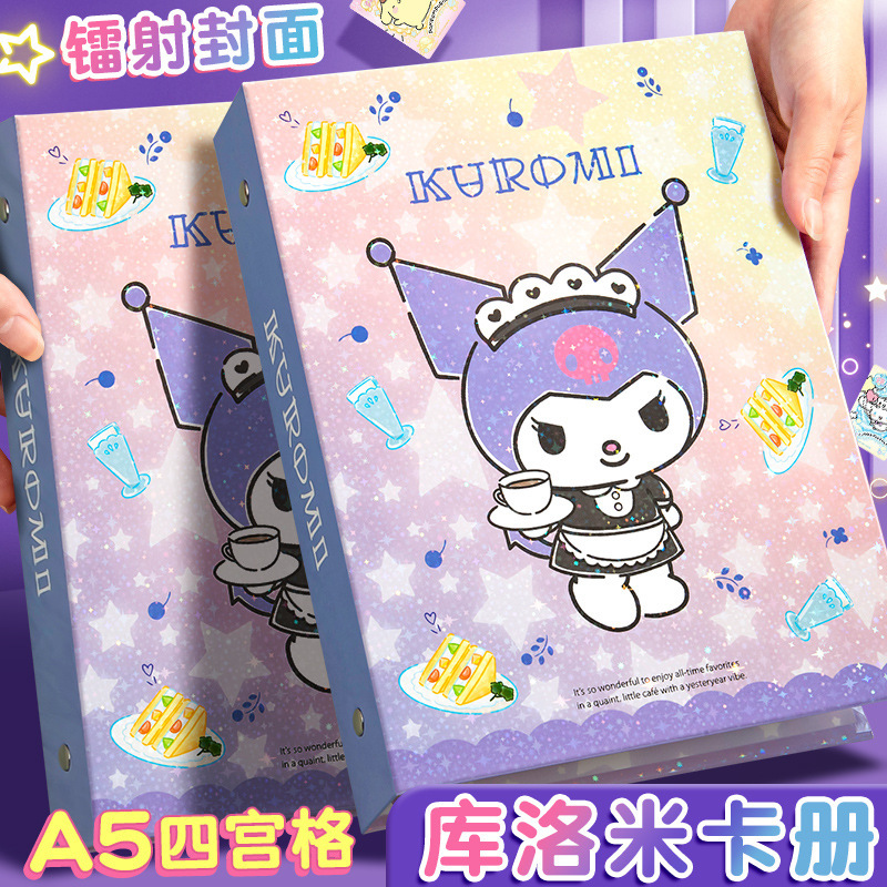 Authentic Sanrio Kuromi Card Album A5 Small Card Storage Album Loose-Leaf Polaroid Photo Album High-Looking Four-Square Grids