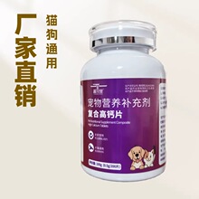 �����Ì���I�B�a�䄩�ͺϸ��}Ƭ؈����200Ƭһƿ�S��ֱ�N