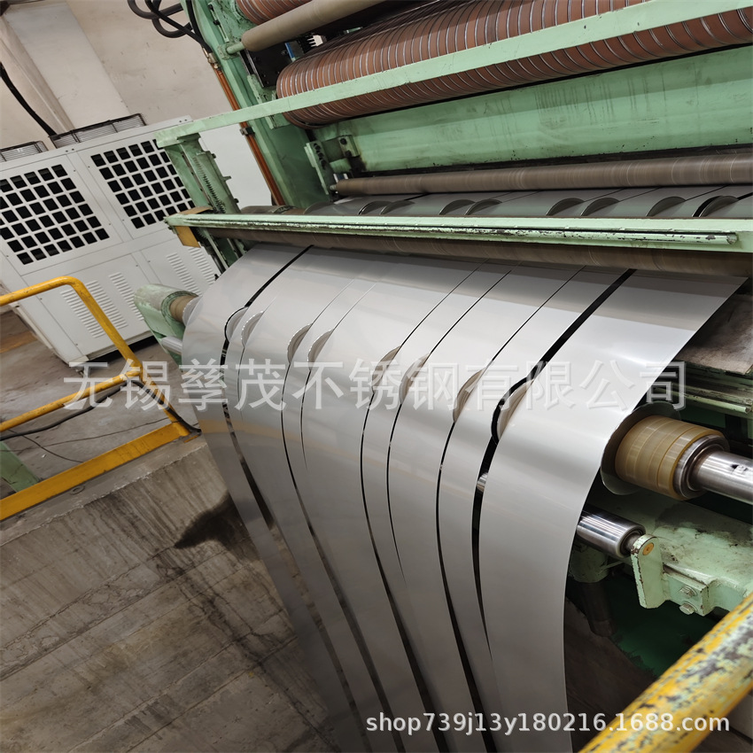 304不锈钢板06Cr19Ni10卷分条开平现货销售卷板带材304DQ拉伸材料