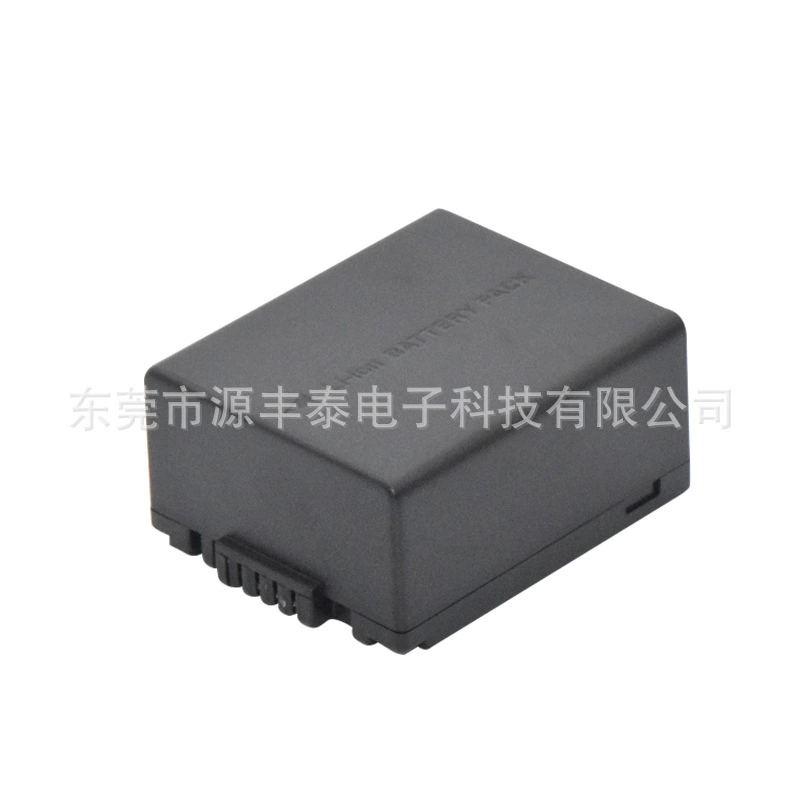 Подходит для аккумулятора Panasonic DMW-BLB13