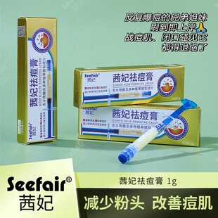 ����������o��ӡȥ�۴̸��ƶ����ഺ���̝����A˪���ʽ�˪