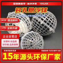 PP������ΑҸ���������ˮ̎���Ĥ�h���^�V�����������ؑҸ���