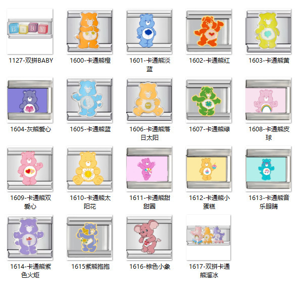 Classic European Hot Selling Cartoon Fairy Bear Series Splicing Module 9MM Stainless Steel Skateboard DIY Homemade Bracelet