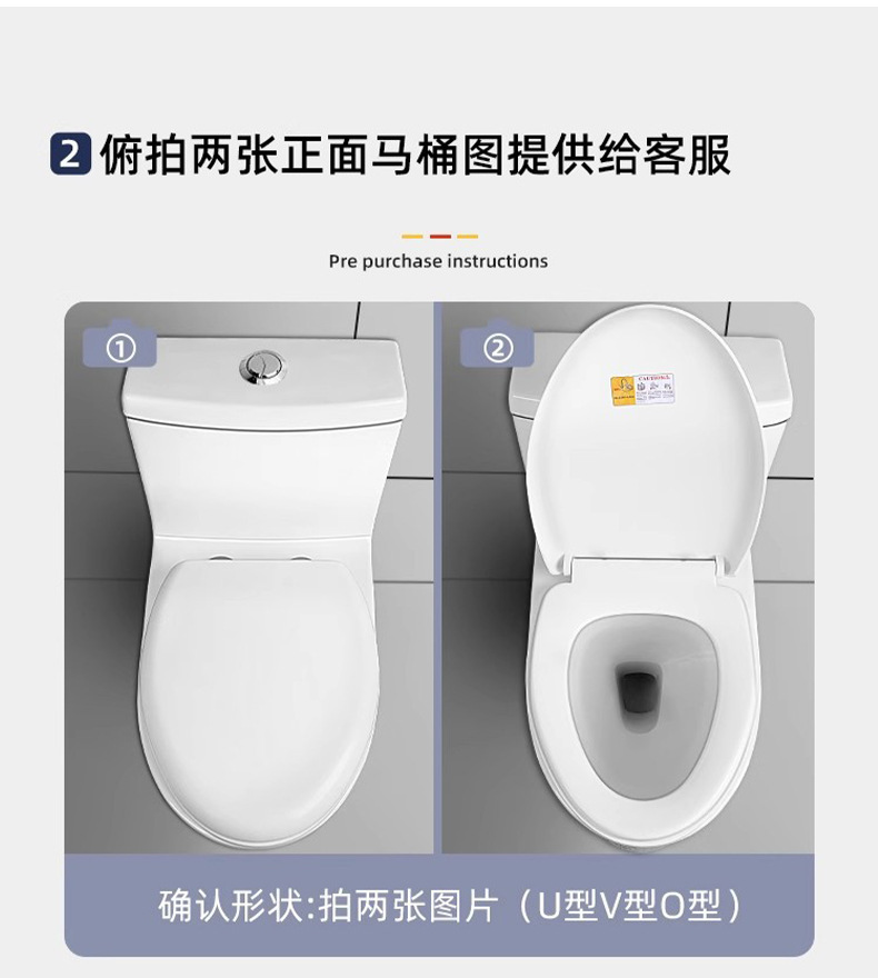 American standard slow-descent toilet seat plastic toilet seat cover, universal toilet seat cover, bathroom toilet seat cover manufacturer undefined