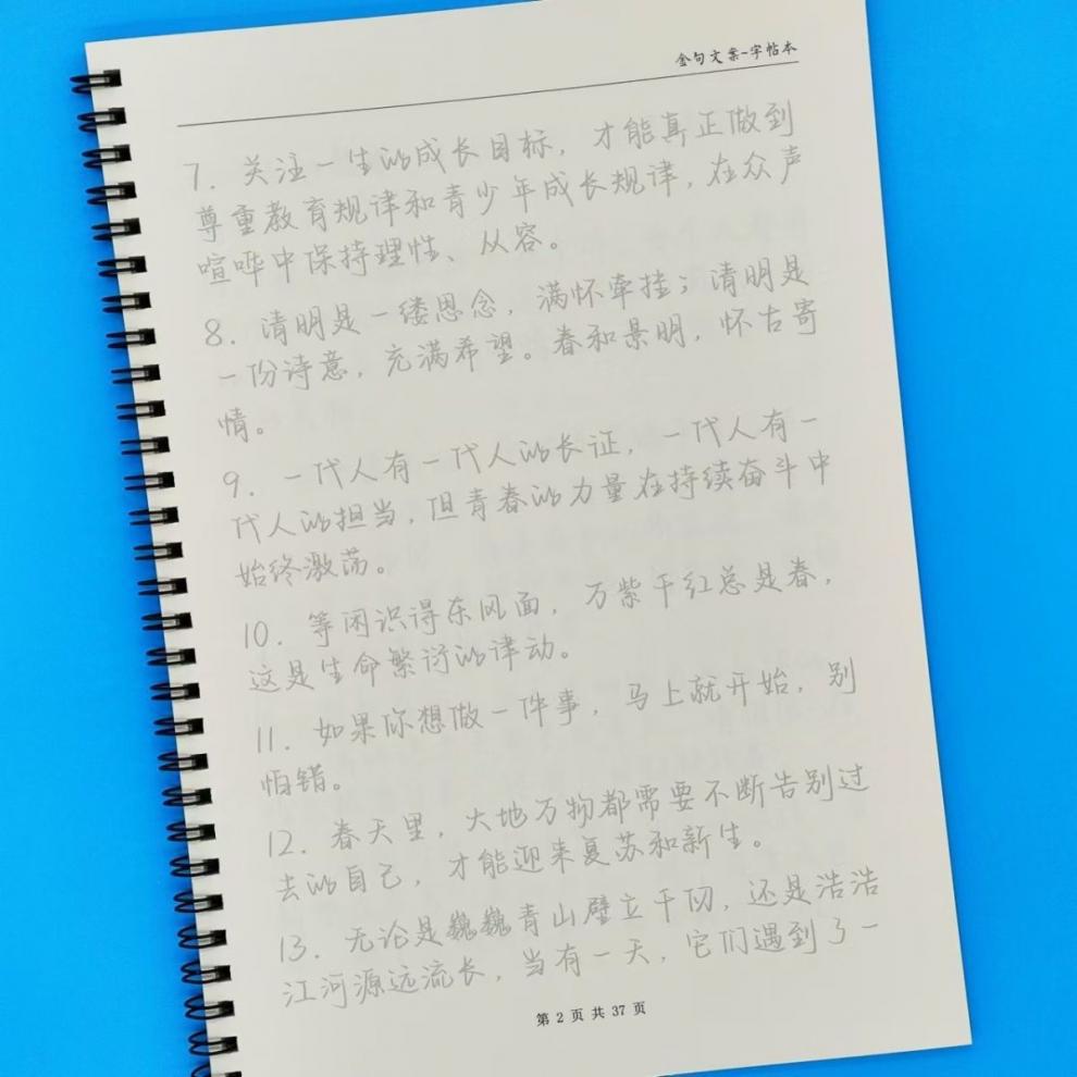 b17aa68e1eff9b5ab97e8e3fb659b06a.jpeg
