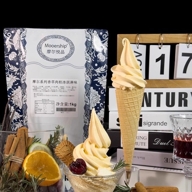 摩尔冰淇淋粉  gelato商用硬冰激凌甜筒圣代雪糕原料挖球商用