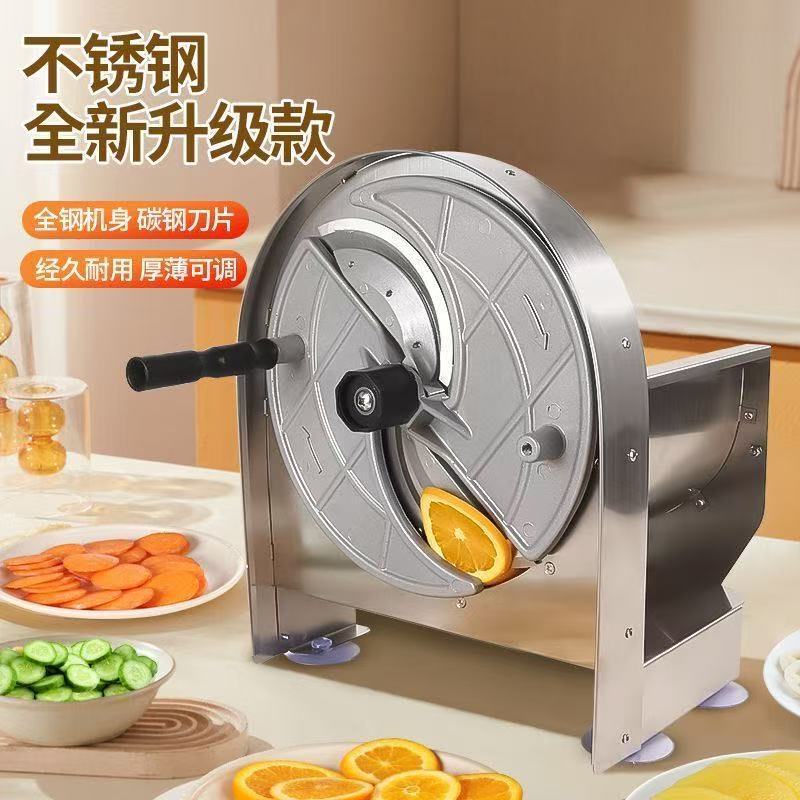 Stainless Steel Slicer Manual Multi-Functional Commercial Fruit and Vegetable Slicer Large Potato Slicer Factory Wholesale Stainless Steel Slicer Manual Multi-Functional Commercial Fruit and Vegetable Slicer Large Potato Slicer Factory Wholesale