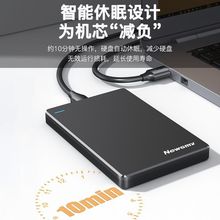 2t1t2025款移动硬盘500g【厂家】亚马逊一件起批跨境工厂直销