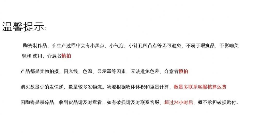 b8a177e0-7edb-473a-8436-088a8b673d2a.jpe