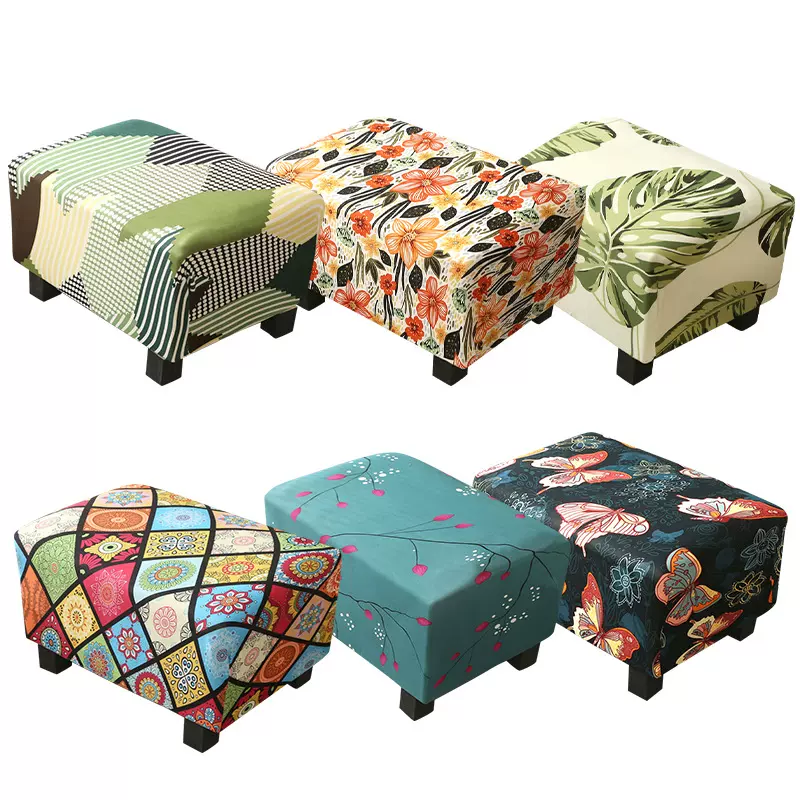 亚马逊斯佳蒙沙发脚凳套全包单人俱乐部脚踏弹力防尘凳子罩批发