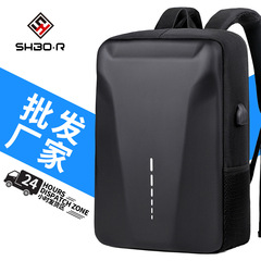 クロスボーダー新型大容量リュックサック定型化潮流ハードシェルコンピュータバッグ多機能USBビジネス男性リュックサック