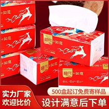 ���S���Ƴ����鼈���òͽ���������g�Ӻ�ԭ��ľ�{������������l