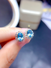 ���s�r�ж��S925�y �18K�pɫ�� �y����5*7mm ��� �E�A Ů
