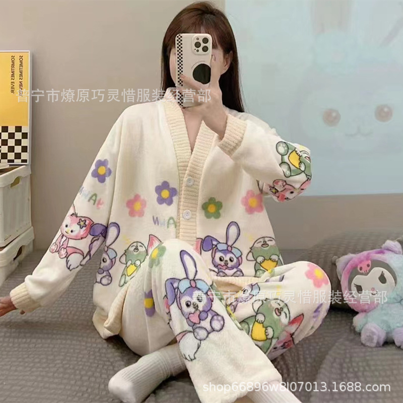 Zd - 5614 - 29 ¿ Star delu