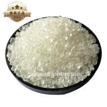 SEBS���vfg1901sebs��֦�R���������g���݄� �������vfg1901��Ʒ