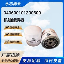 �S�����l040600101200600 SO 7071�m����ո�C�șC�͞V�����Vо