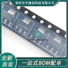 REG1117A-5 R11175 SOT223 ��ѹ������ ��ѹ��  ȫ��ԭװ