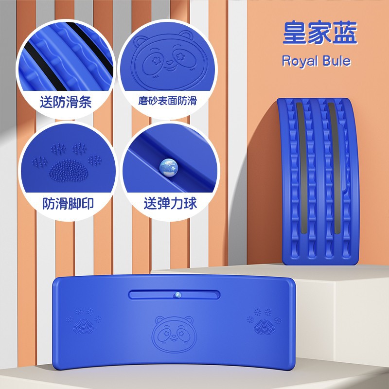 Blue balance board