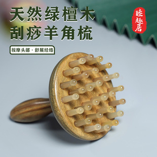 ����X�G̴ľ�L����Ħ��ָ�h���^Ƥ��Ħ�^�������jˢ�������ù���