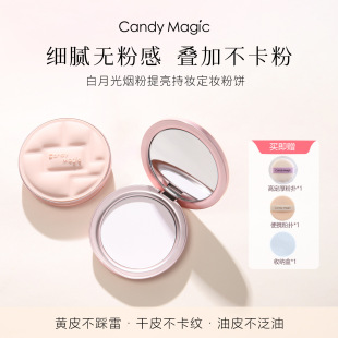 CandyMagic���¹⟟�������֊y���y�����Ȼ�������Ͳ����۲�Ó�y