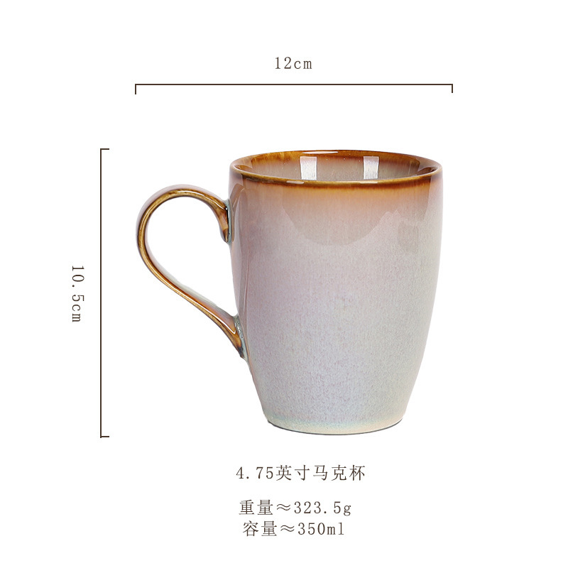 머그잔