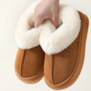 Winter slippers indoor, fleece demi-season footwear platform for pregnant