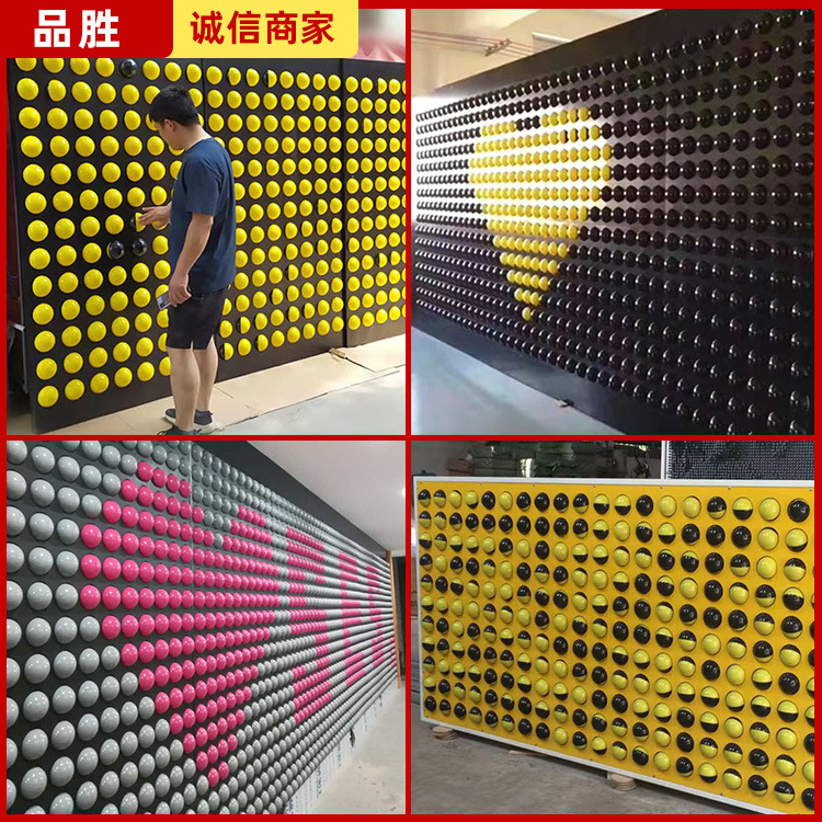 游乐设施 景观墙双色广告翻转ABS互动室内外像素翻翻乐