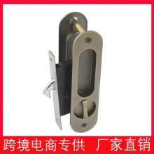 跨境五金浴室厨房隐形口袋门推拉锁日式拉手锁wishtemu隐形门锁