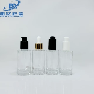50ml护肤精华液瓶滴管精油瓶玻璃厚底精华油瓶原液瓶厂家批发