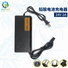 ���D����Ҏ���L�Ț�ɢ��24V 2AС����늄�Ħ��܇�U��늳س����