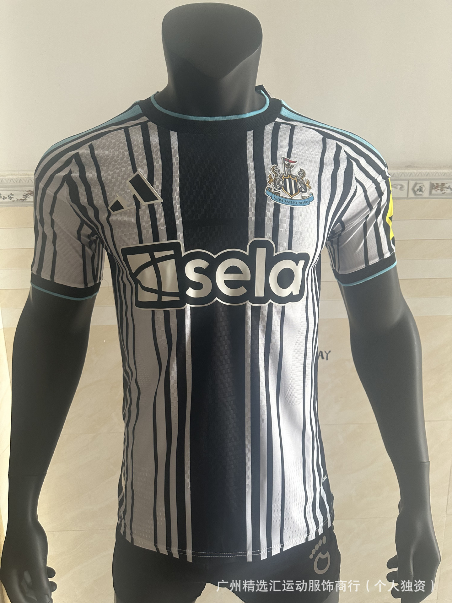 2627 jugadores de fútbol club nacional casa y fuera camiseta fábrica de origen un lote