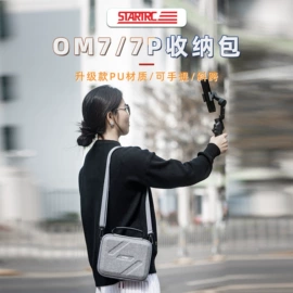 玩具配件;运动摄像配件;相机滤镜