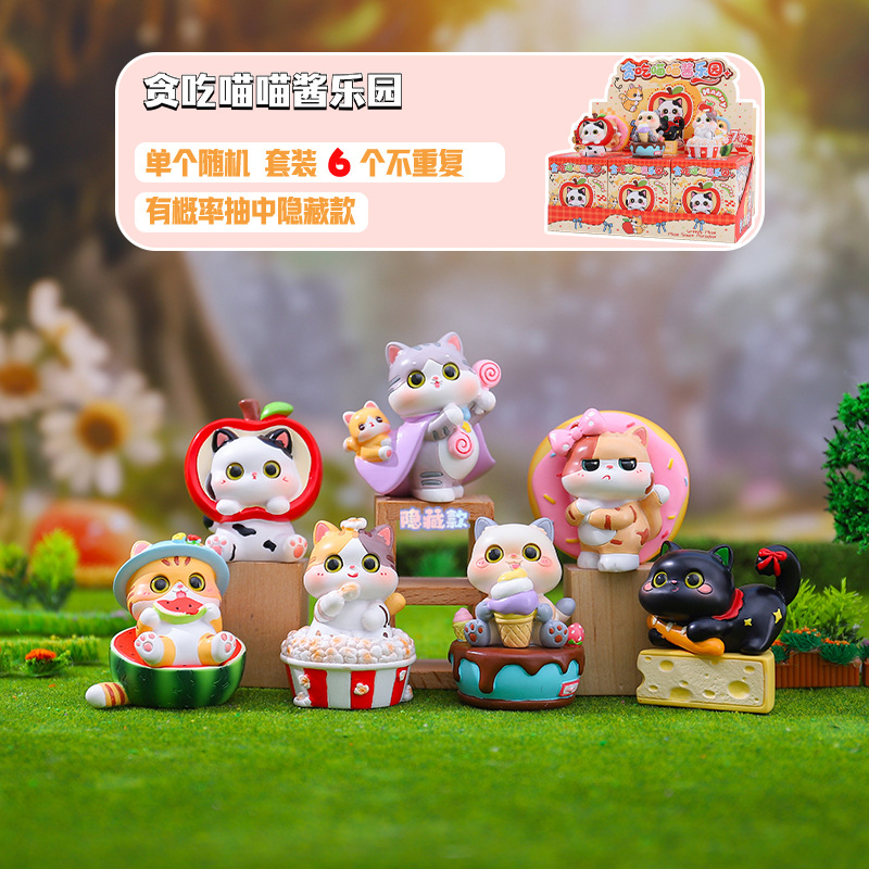 Gatos en línea calientes, gatos PAI pequeños acompañantes diarios, caja ciega, adornos de escritorio de oficina creativos para enviar regalos a amigos.