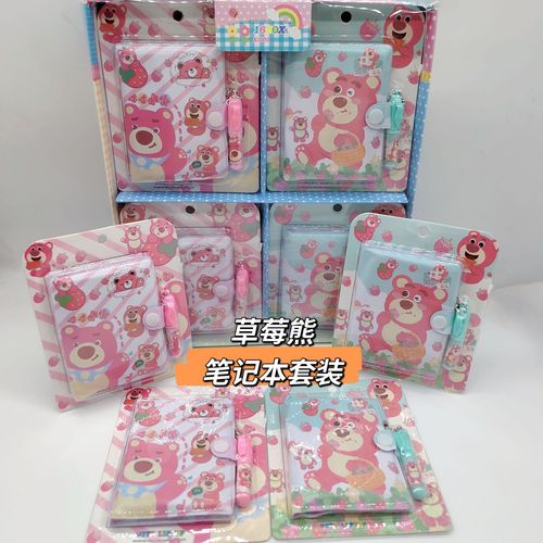 Manufacturer wholesale notebook new Mario notebook notepad portable small cute portable notepad