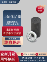 ��݆ϴ�C���S���o�� �p�����x�����ݽz�ױ��o�׹ܲ�ϴ����