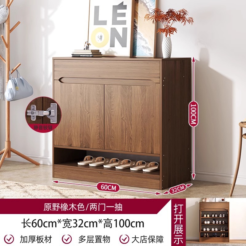 [두꺼운 판자, 문 2개, 서랍 1개] 와일드오크 색상 60*32*100cm 조립