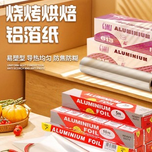 �͸ߜغ決�a�����ÿ���՚�ը偟����X�������P��