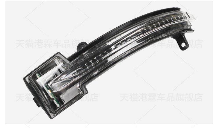 Suitable for 16-22 Buick Lacrosse Reversing Mirror Housing Rearview Mirror Frame Lens Turn Signal Reflector Rear Cover