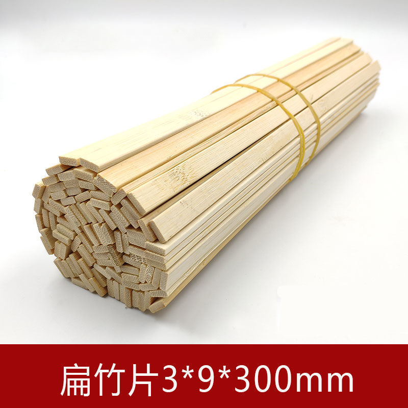 오리지널 컬러 평면 대나무 칩 3*9*300